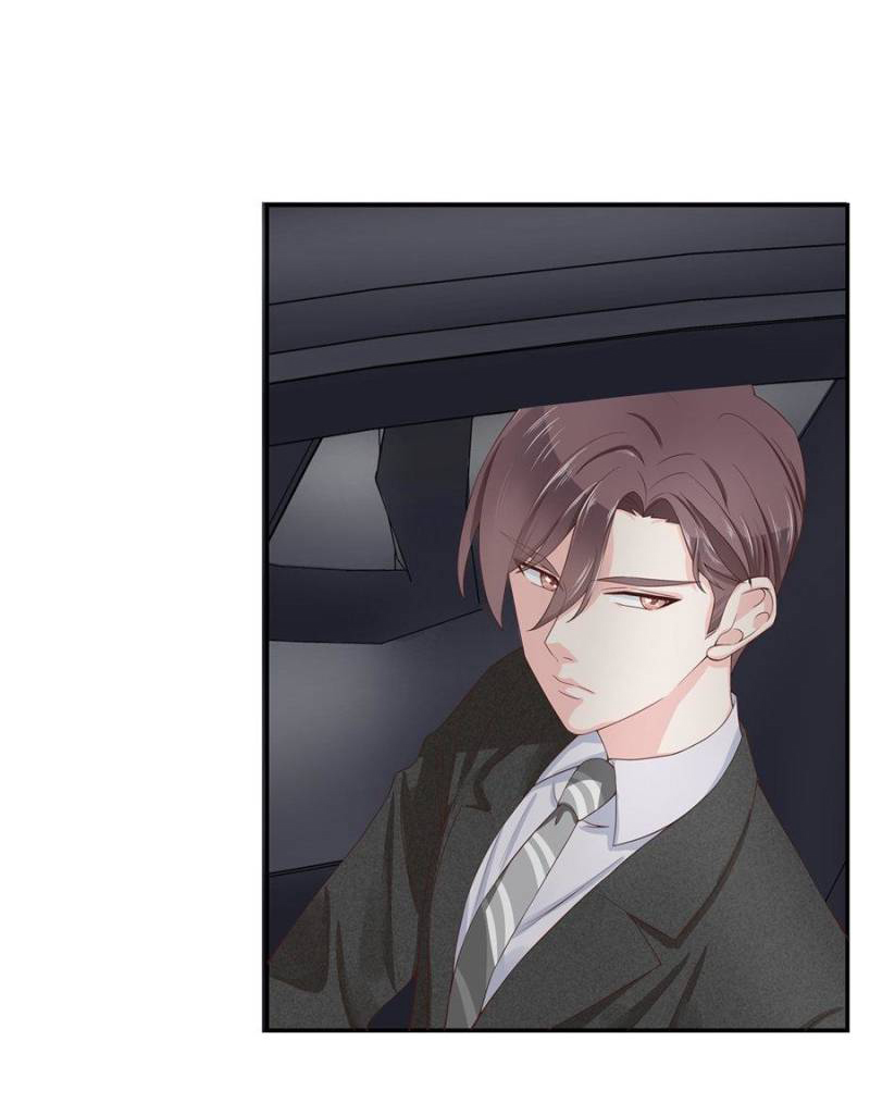 เจ้าชายโรงเรียนแห่งชาติเป็นเด็กผู้หญิง ตอนที่ 44 หน้า 31