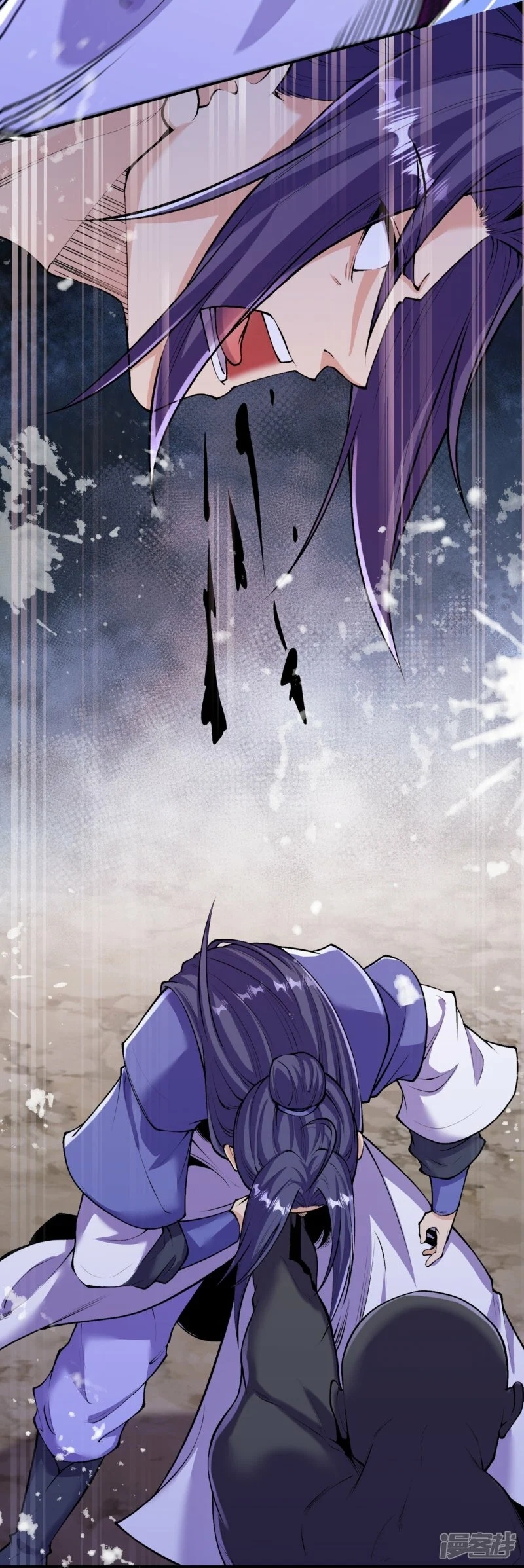 บรรพบุรุษผู้ขัดเกลากายา (ทันจีน) ตอนที่ 155 หน้า 7