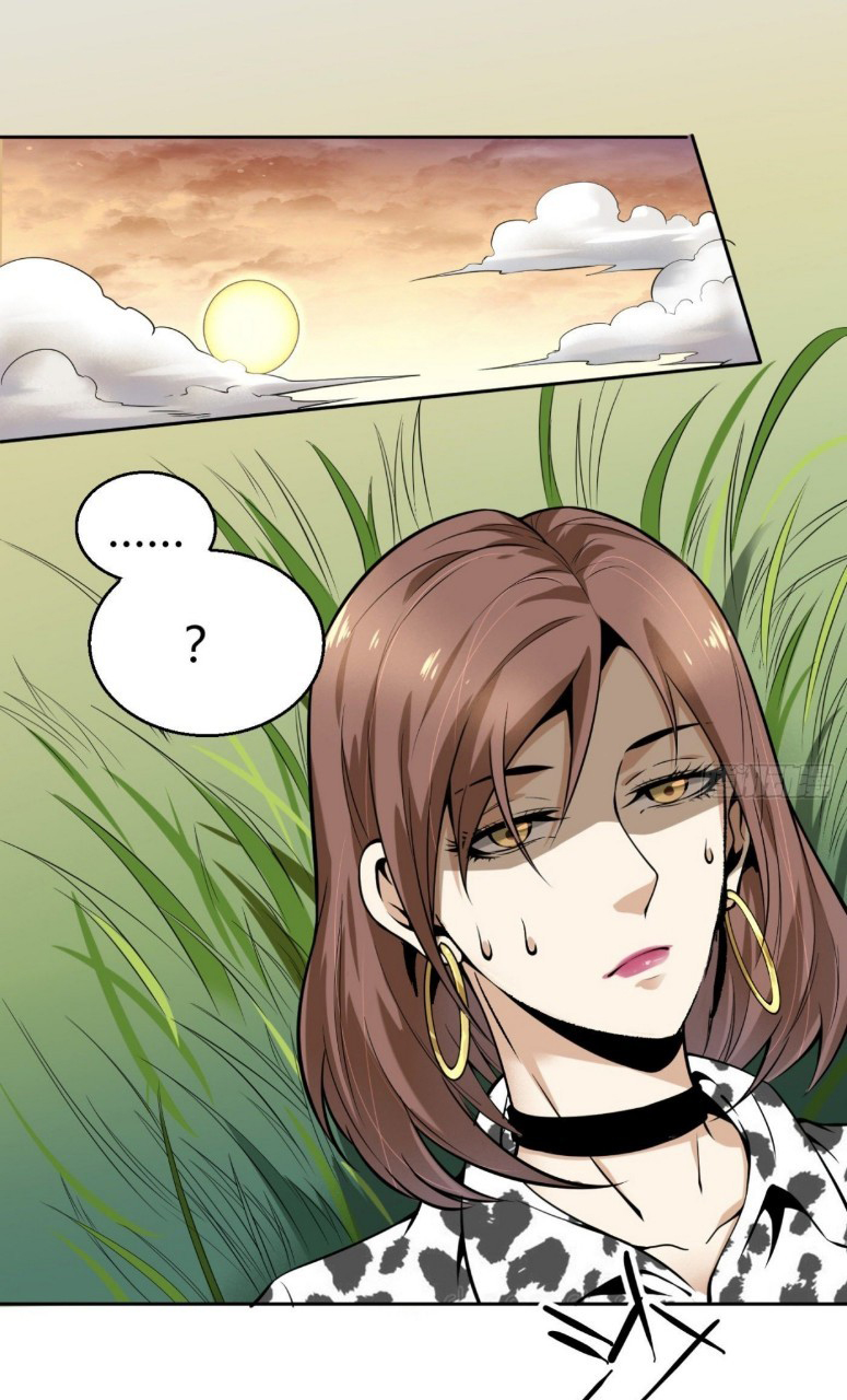 ยอดคนอัจฉริยะ ซุปเปอร์ไวรัสกลายพันธุ์ ตอนที่ 7 หน้า 58