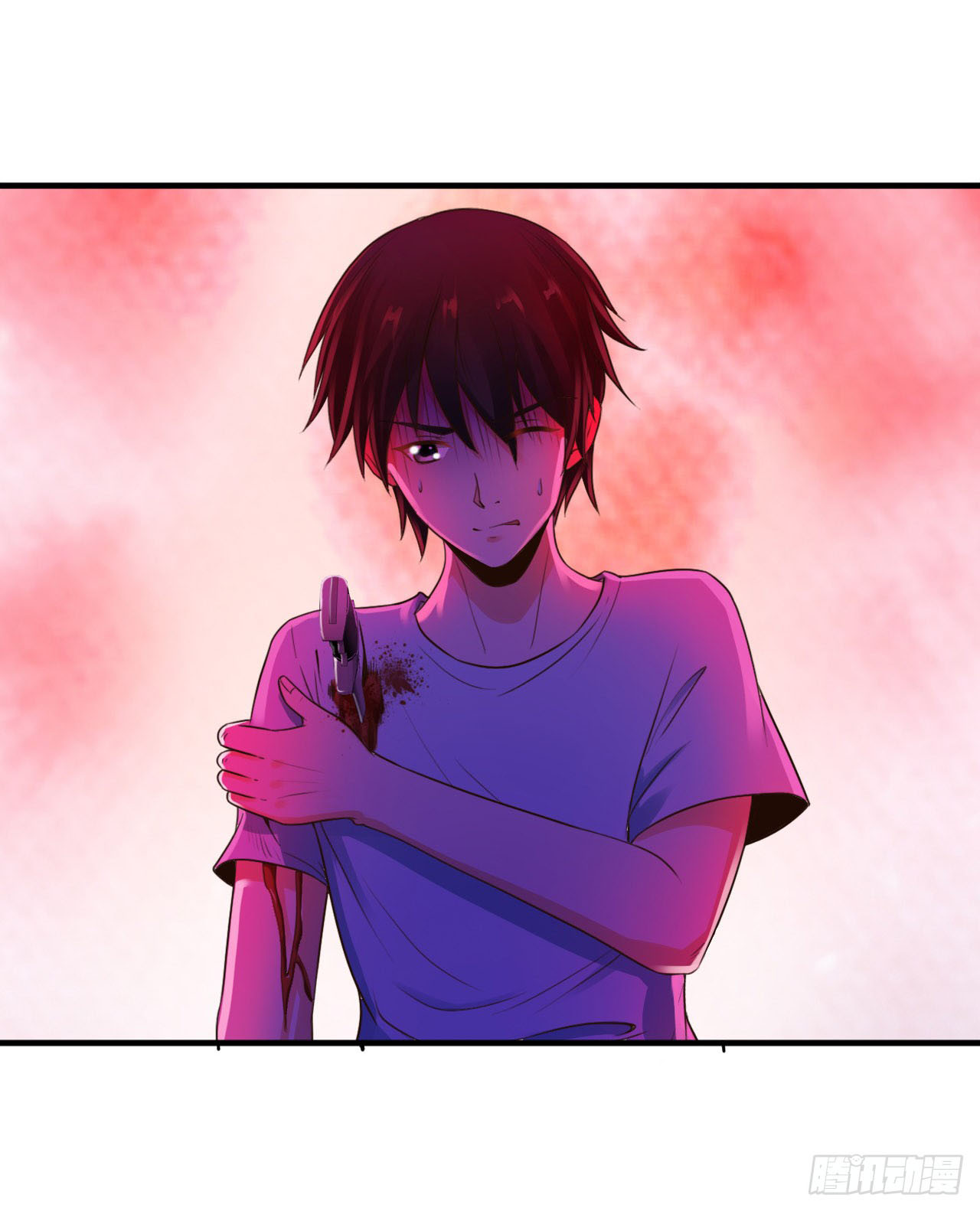 ยัยผู้หญิงคนนี้ ก็คือแฟนสาวของผม ตอนที่ 8 หน้า 30