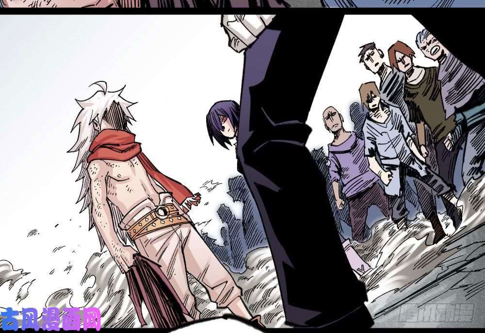 The doctor's Supremacy ตอนที่ 37 หน้า 10