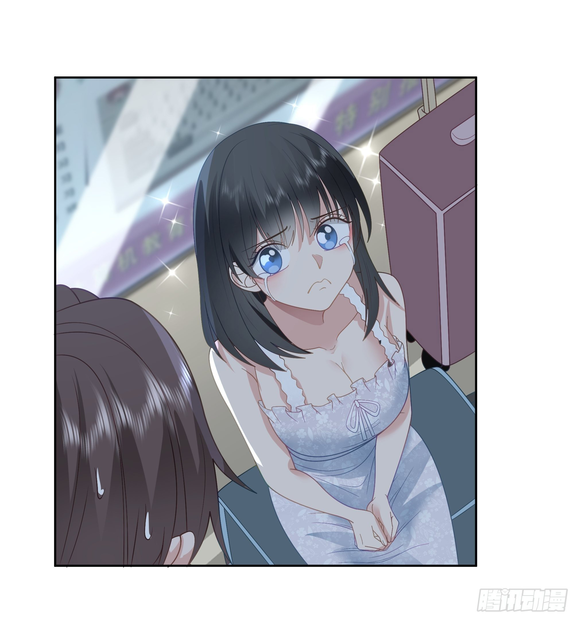 ผมไม่ได้อยากกลับมาเกิดใหม่เลยจริงๆ ตอนที่ 7 หน้า 27