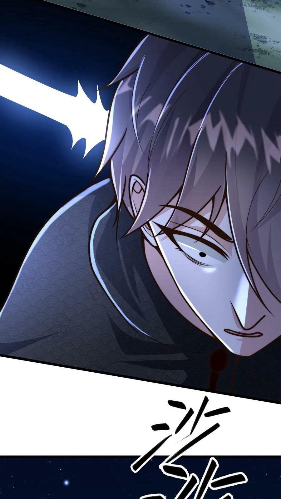 ระบบไร้เทียมทานเมื่อถูกปีศาจโจมตี ตอนที่ 53 หน้า 20