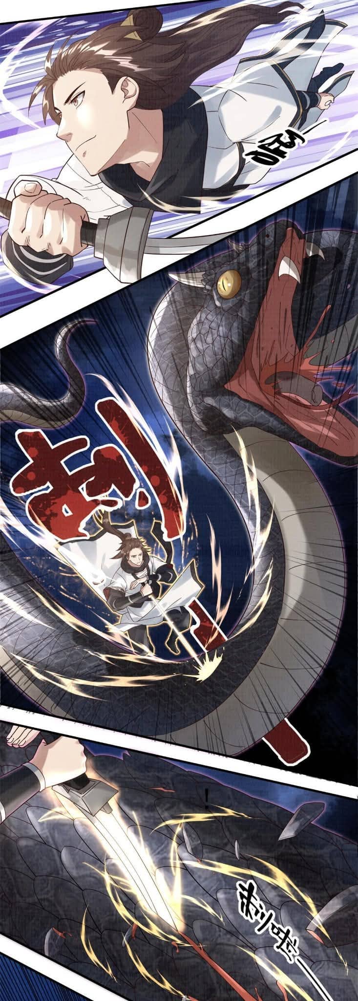 Reborn in the Martial Arts World—วิถีแห่งเต๋าอันยิ่งใหญ่ ตอนที่ 6 หน้า 44