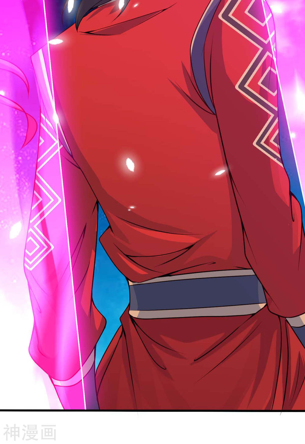 การกลับมาของจักพรรดิ์ ตอนที่ 136 หน้า 17