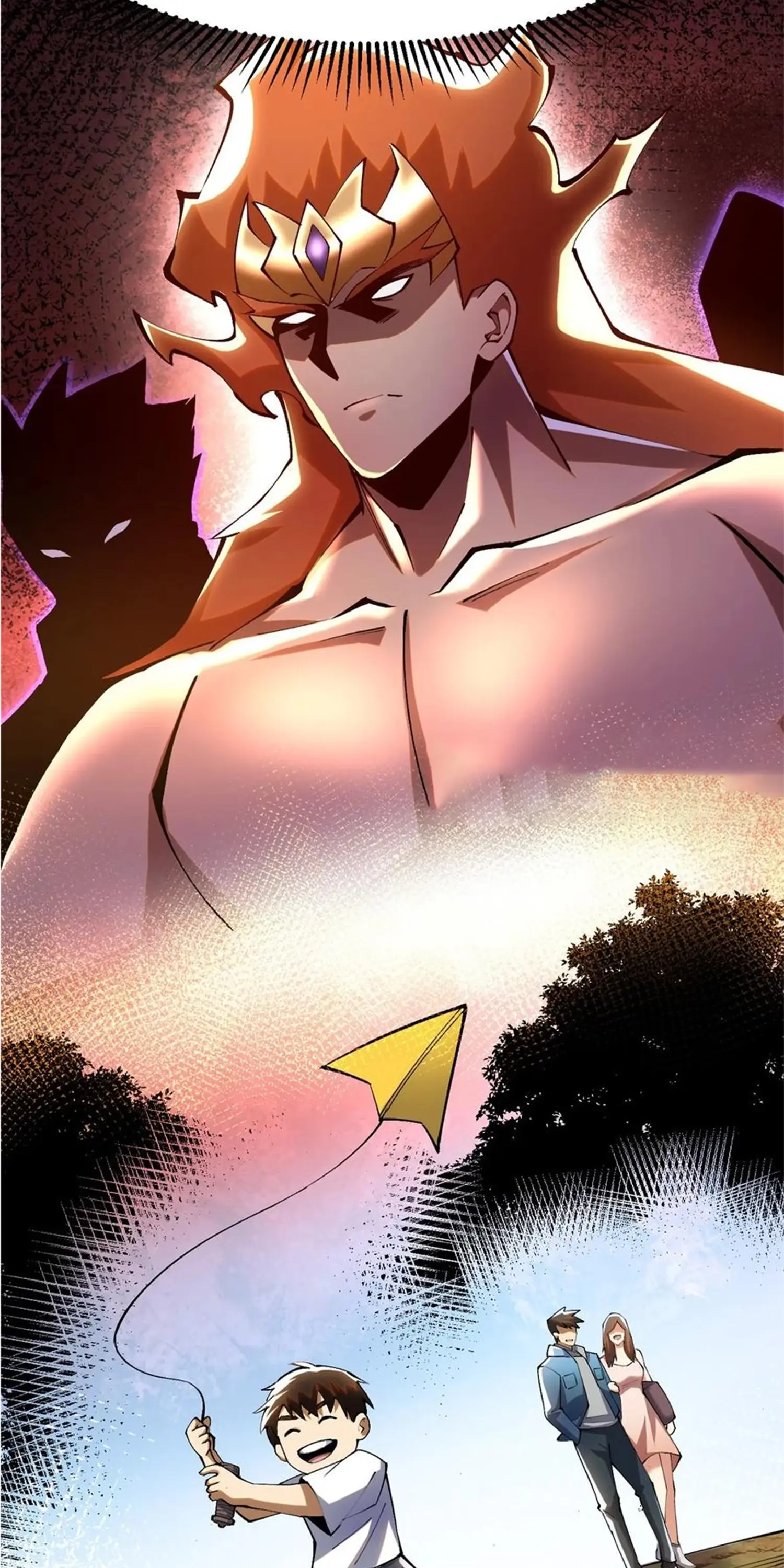 ไม่อยากเรียนทักษะ แห่งคำสาปเลย! ตอนที่ 52 หน้า 40