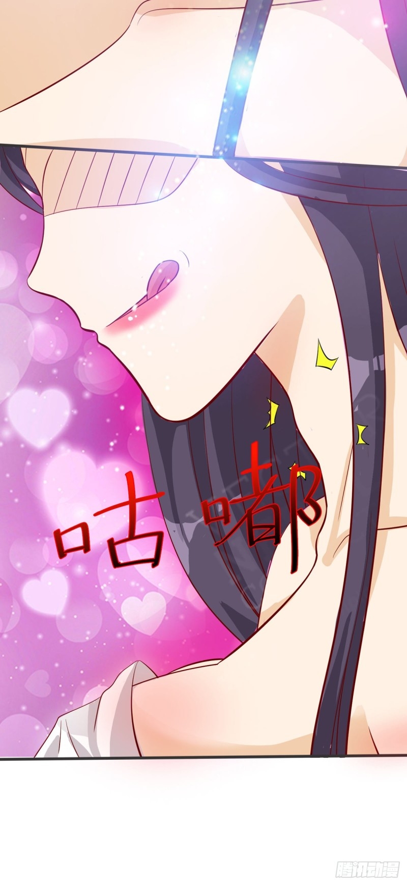 super genius doctor ตอนที่ 30 หน้า 12