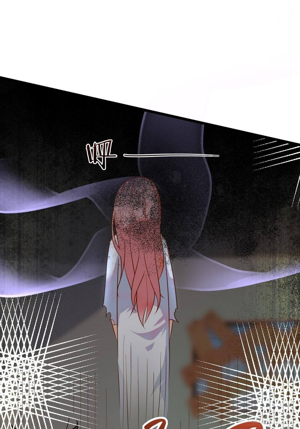 ฉันสุ่มตัวตนใหม่ทุกสัปดาห์ ตอนที่ 65 หน้า 20