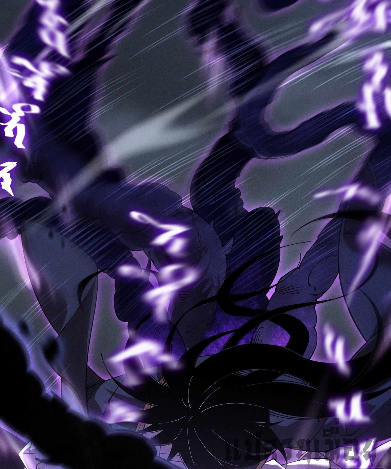 วิถีเซียนนอกรีต ตอนที่ 4 หน้า 39