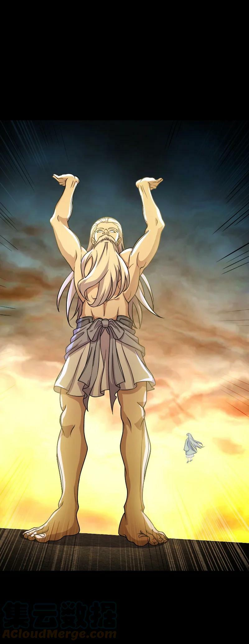 ชีวิตอันสันโดษของจักพรรดิ์หลินเกอ ตอนที่ 211 หน้า 13