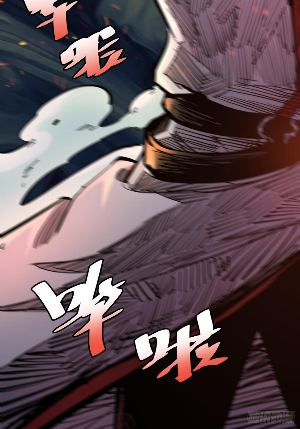 บังคับใจตัวเองก็ไร้เทียมทานได้ ตอนที่ 8 หน้า 6