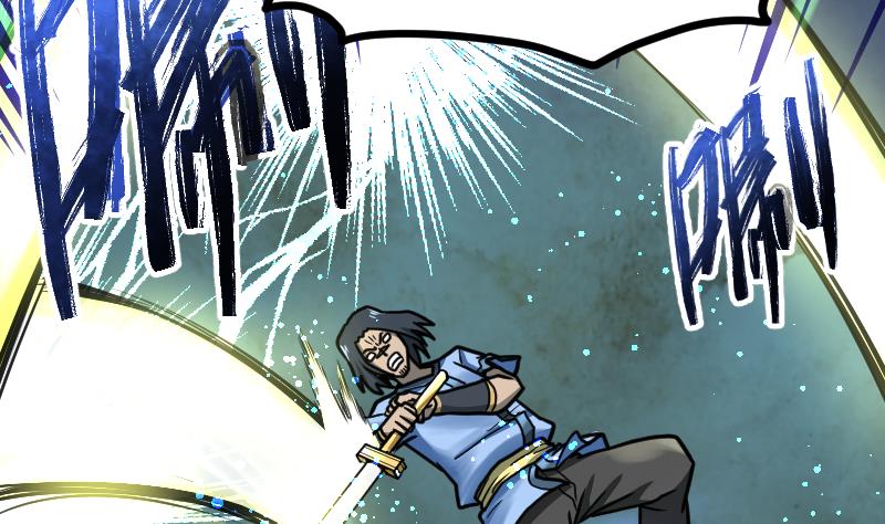 Peerless sword god เทพกระบี่ไรเทียมทาน ตอนที่ 42 หน้า 21