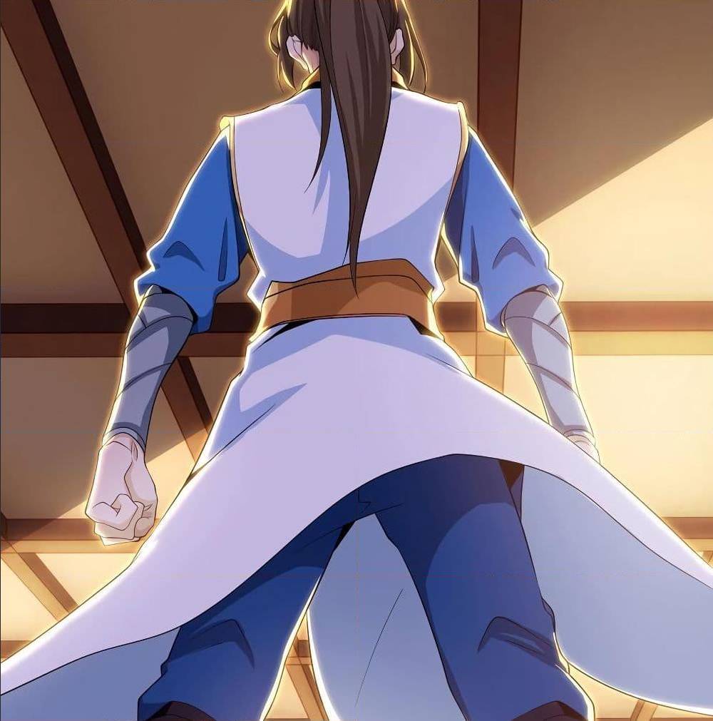 Dominate The Three Realms ตอนที่ 121 หน้า 10