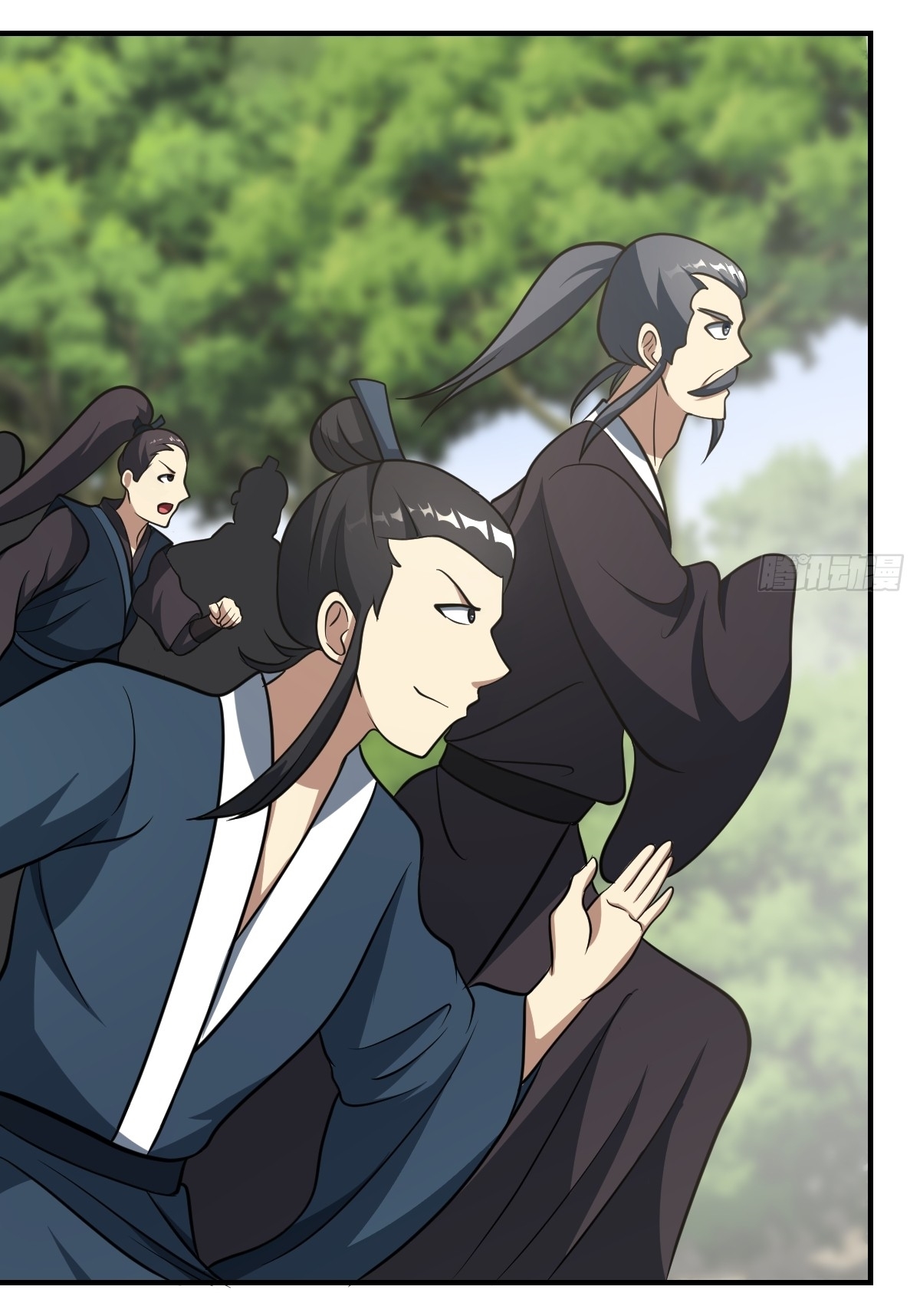 เก็บตัวร้อยปี จากนี้พี่ขอเทพ! INVINCIBLE AFTER A HUNDRED YEARS OF SECLUSION ตอนที่ 57 หน้า 31