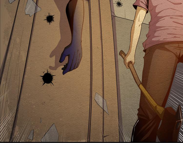 The Wolf Master in the Apocalypse ปรมาจารย์หมาป่า ในวันโลกาวินาศ ตอนที่ 12 หน้า 11