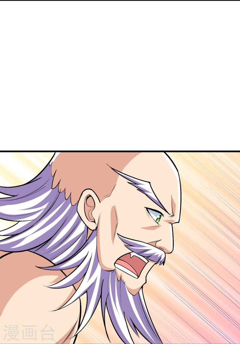 ผู้ขัดเกลาร่างกายที่แข็งแกร่งที่สุดในประวัติศาสตร์ ตอนที่ 122 หน้า 27