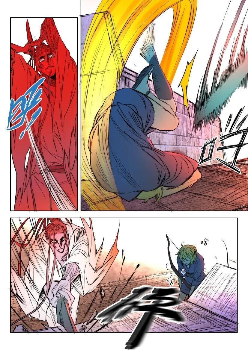 พงศาวดารเทพใบไม้ผลิ THE SPRING-AUTUMN APOTHEOSIS ตอนที่ 7 หน้า 5