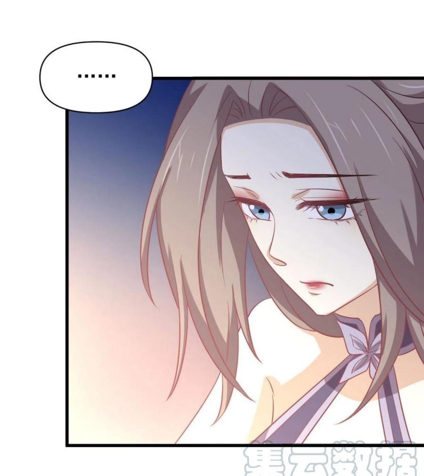 Immortal Swordsman in The Reverse World ข้าเซียนกระบี่ไม่เกาะสตรี ตอนที่ 215 หน้า 21