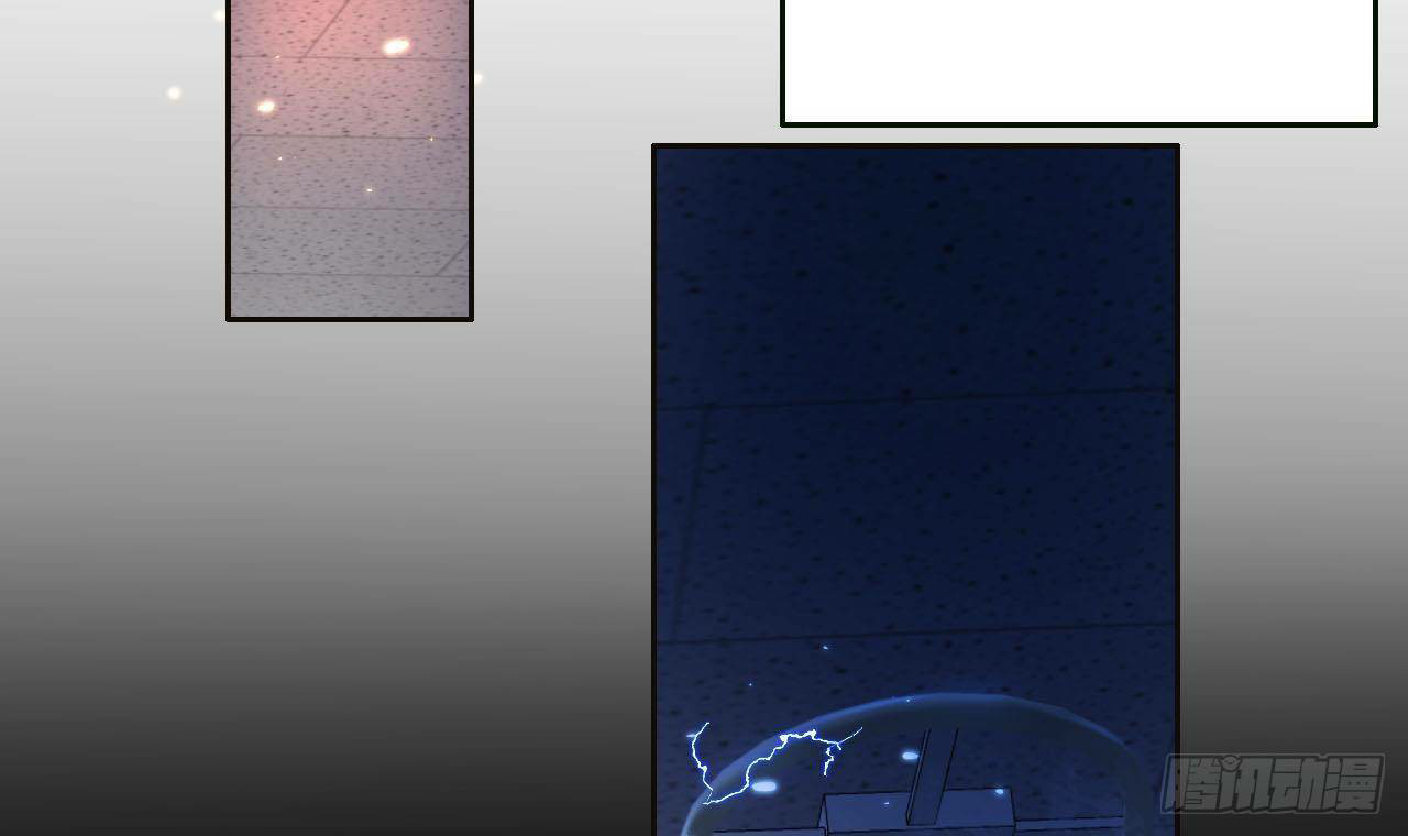 อยู่ดีๆโลกของผมก็เต็มไปด้วยสิ่งลึกลับ ตอนที่ 1 หน้า 33