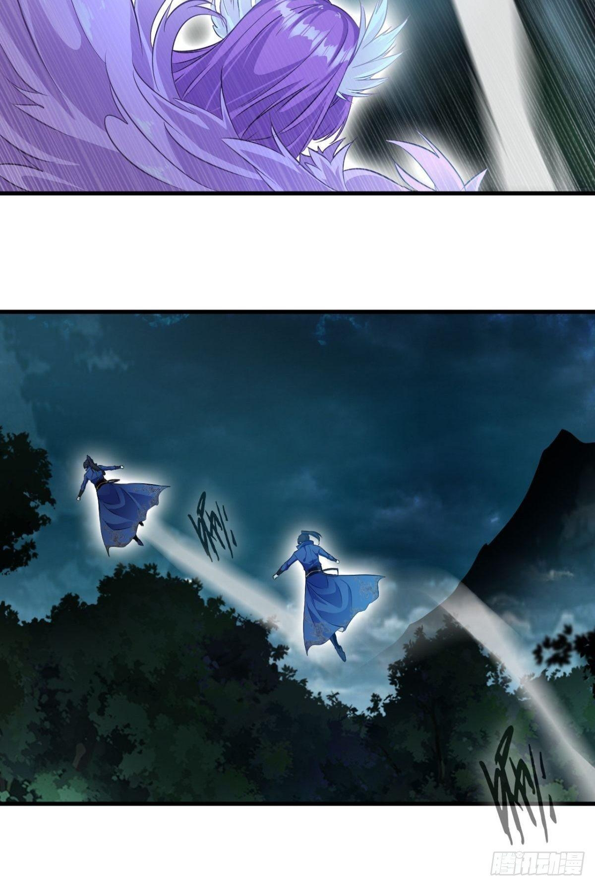 ข้ากลายเป็นผู้เป็นอมตะที่ยิ่งใหญ่ ตอนที่ 12 หน้า 17