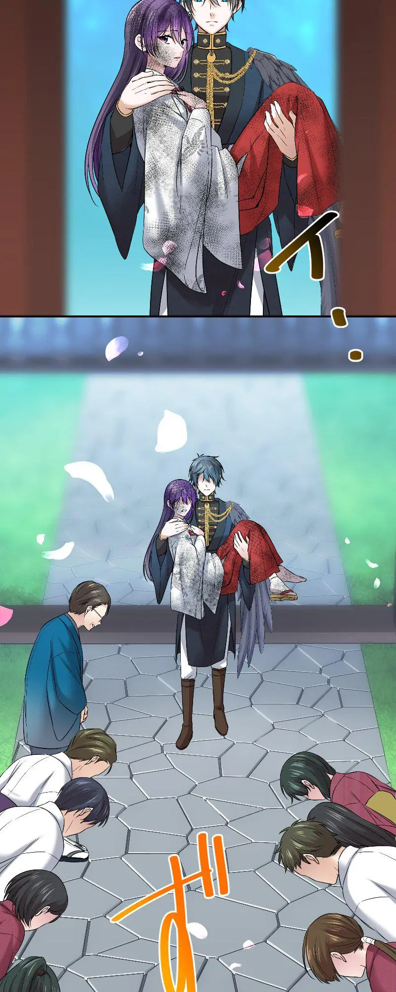 เจ้าสาวไร้เสียงกับมังกรดำ ตอนที่ 3 หน้า 56