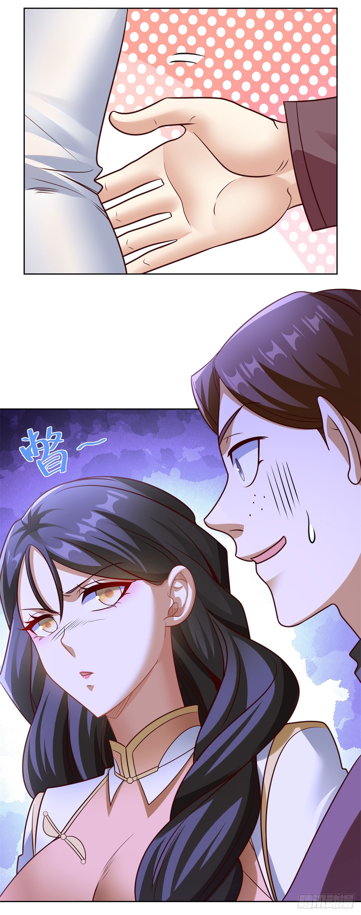 ฉันจะขึ้นไปบนจุดสูงสุดด้วยระบบสัญญาเทพธิดา ตอนที่ 25 หน้า 27