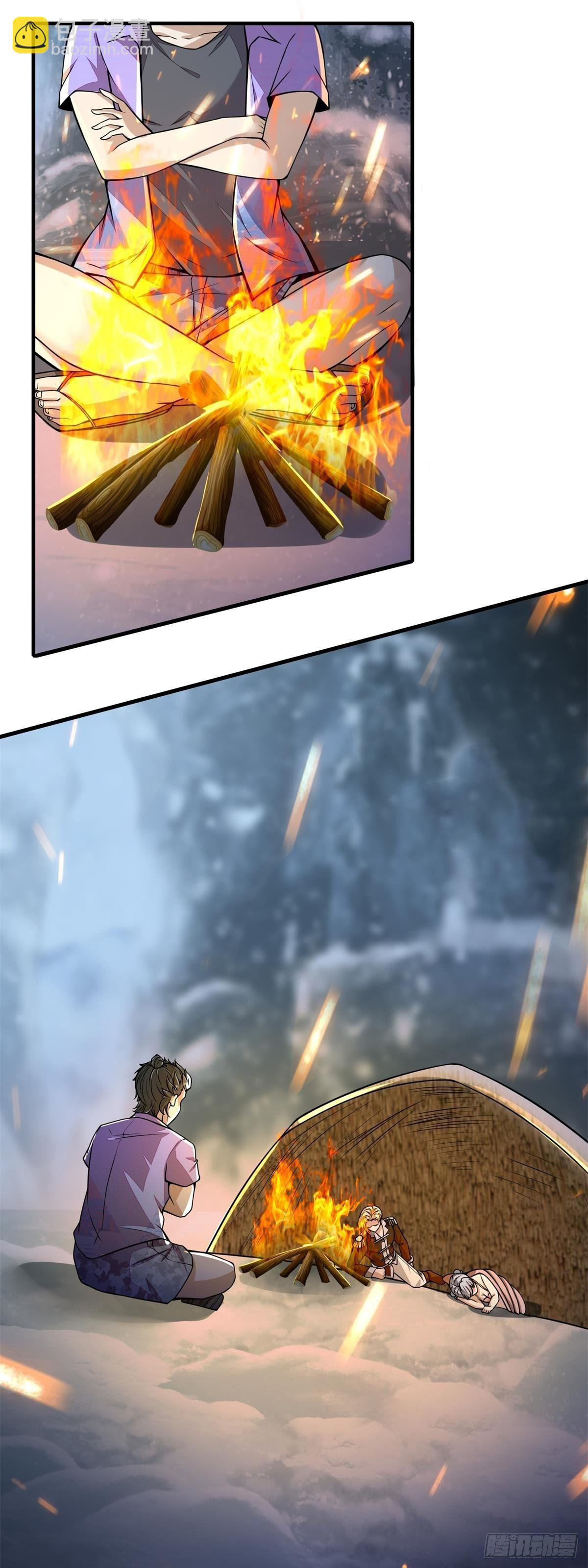 ขอล่ะอย่าเป็นที่ 1 เลย ตอนที่ 34 หน้า 9