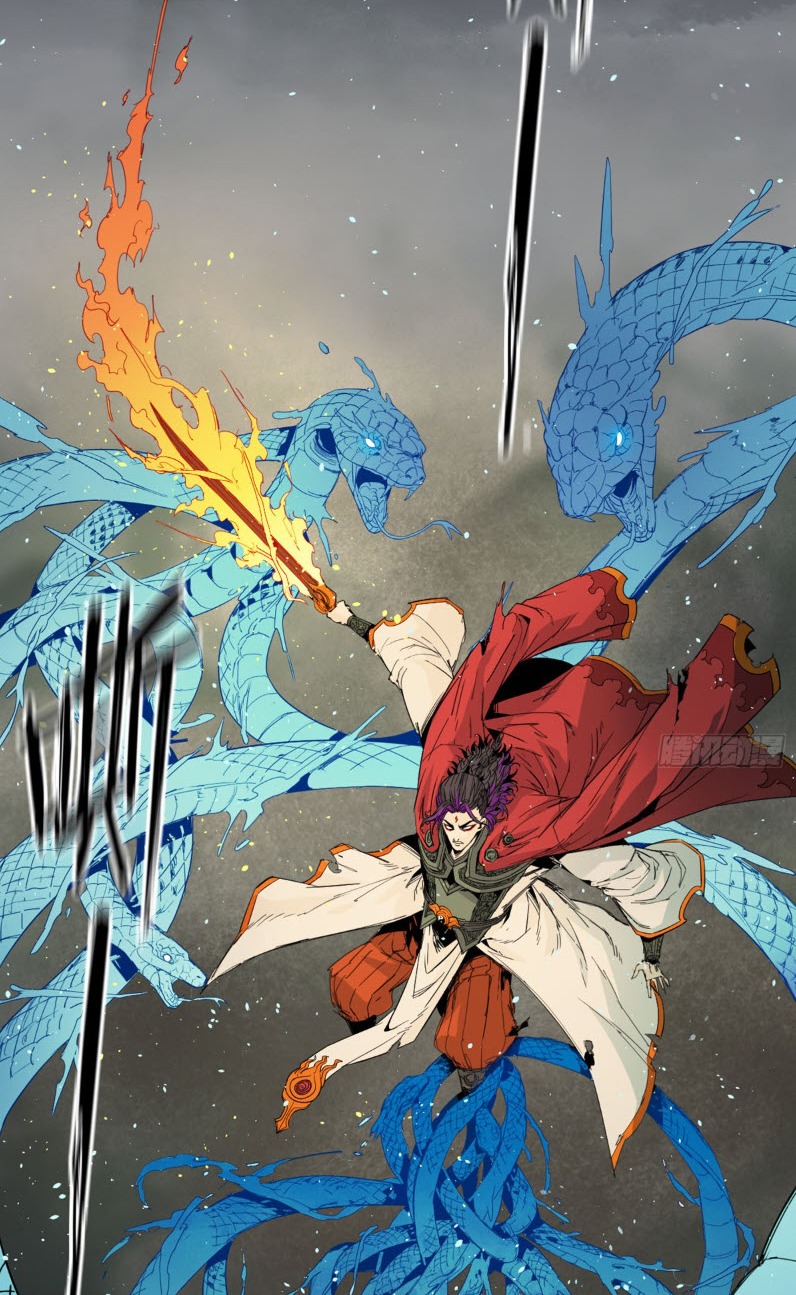 หัวใจแดงสะท้านสวรรค์ ตอนที่ 2 หน้า 21