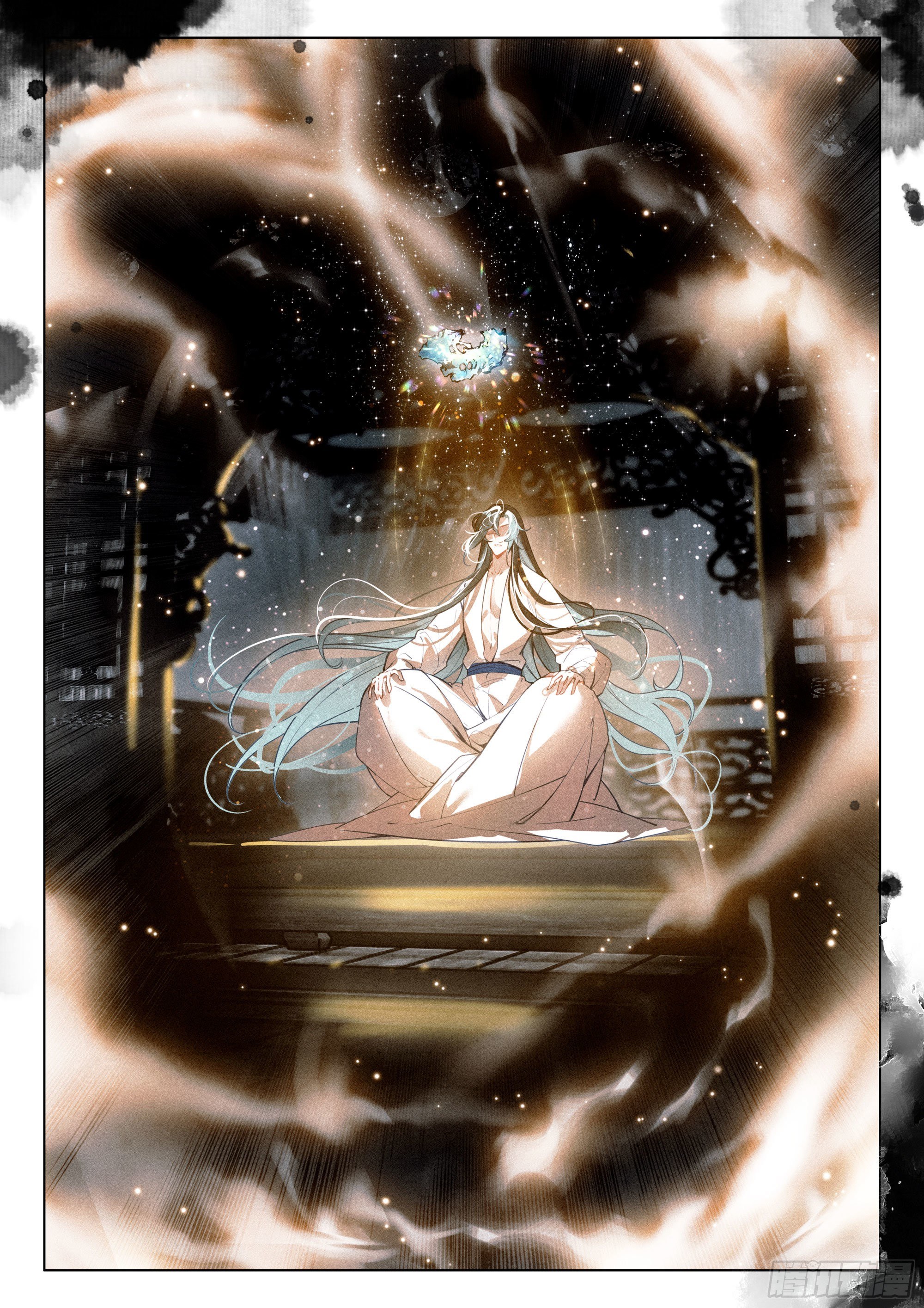 กระบี่เทพพิชิตฟ้า (ชนจีน) ตอนที่ 39 หน้า 21