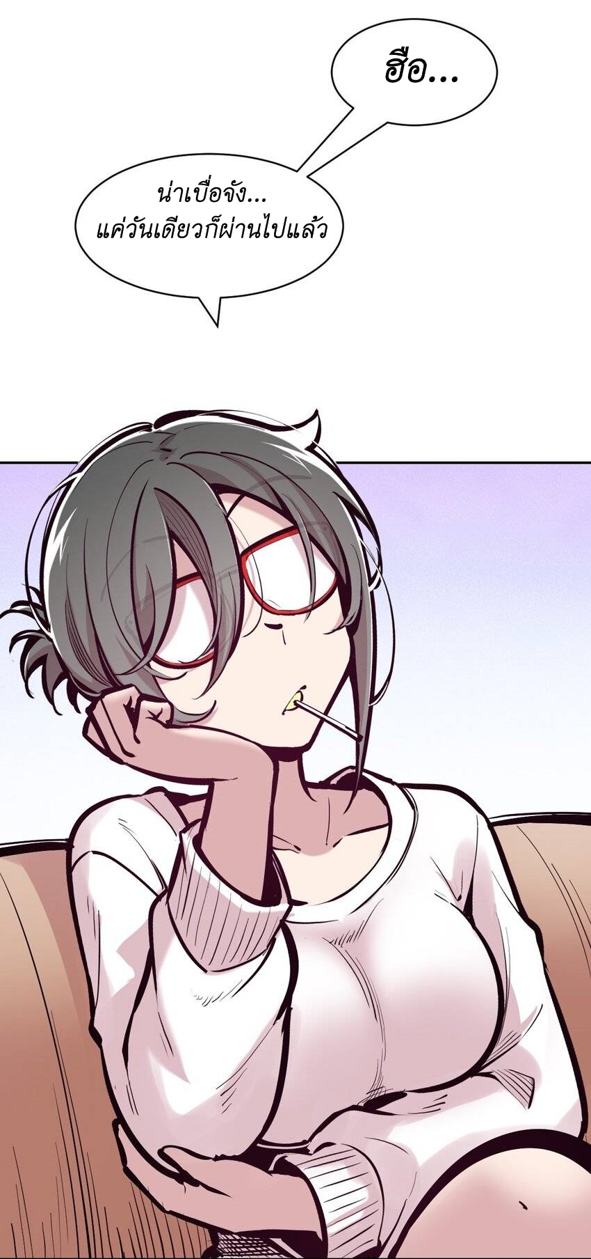 Demon x Angel can't get along! ตอนที่ 127 หน้า 35