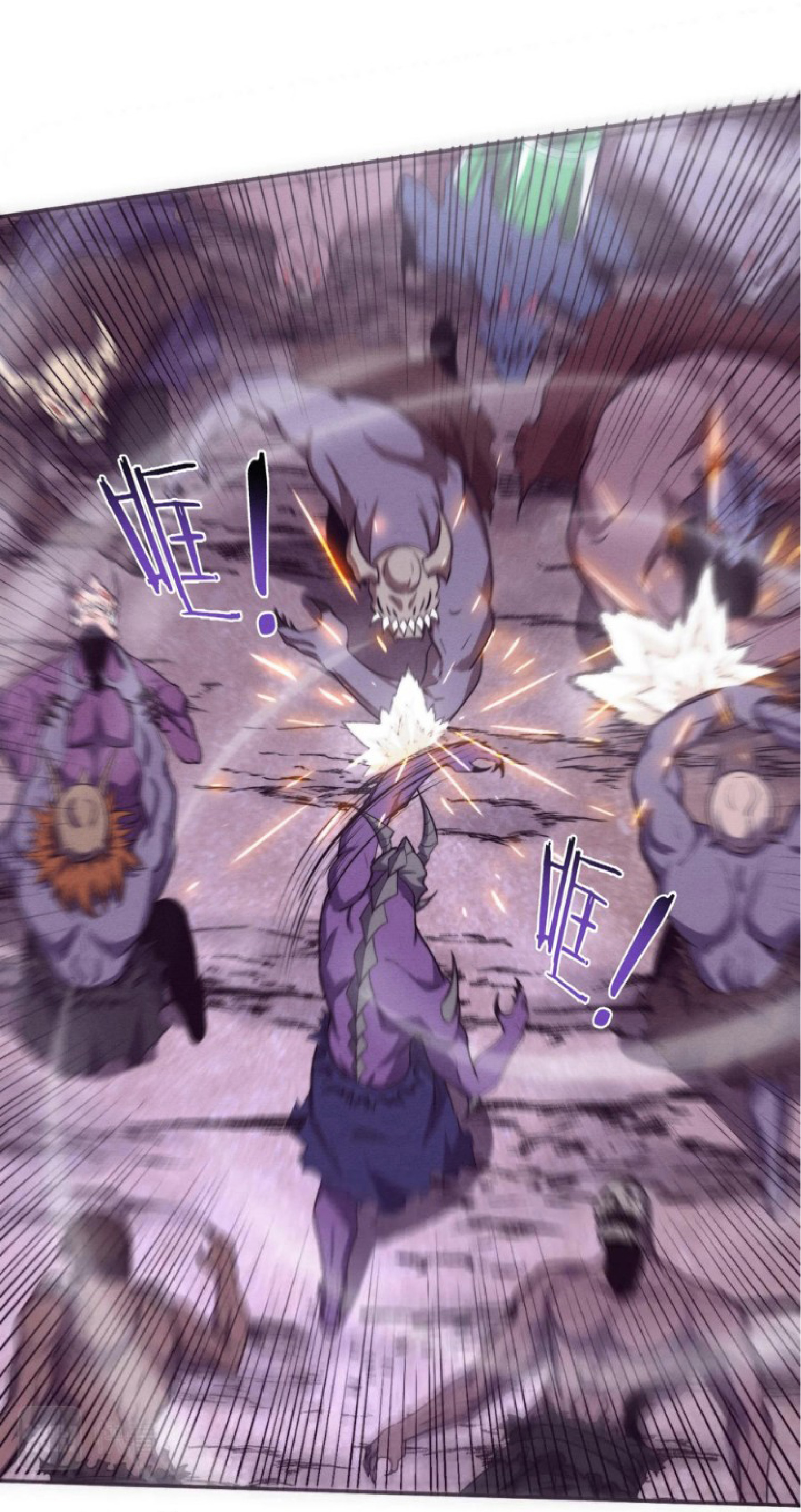 the frenzy of evolution การวิวัฒนาการที่บ้าคลั่ง ตอนที่ 119 หน้า 10