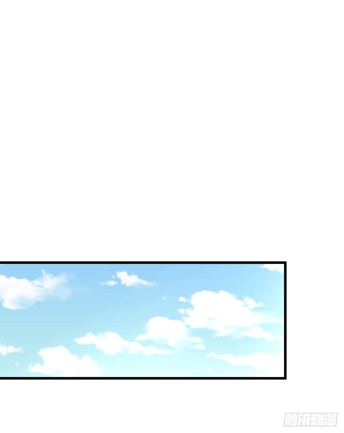 Immortal Swordsman in The Reverse World ข้าเซียนกระบี่ไม่เกาะสตรี ตอนที่ 371 หน้า 20