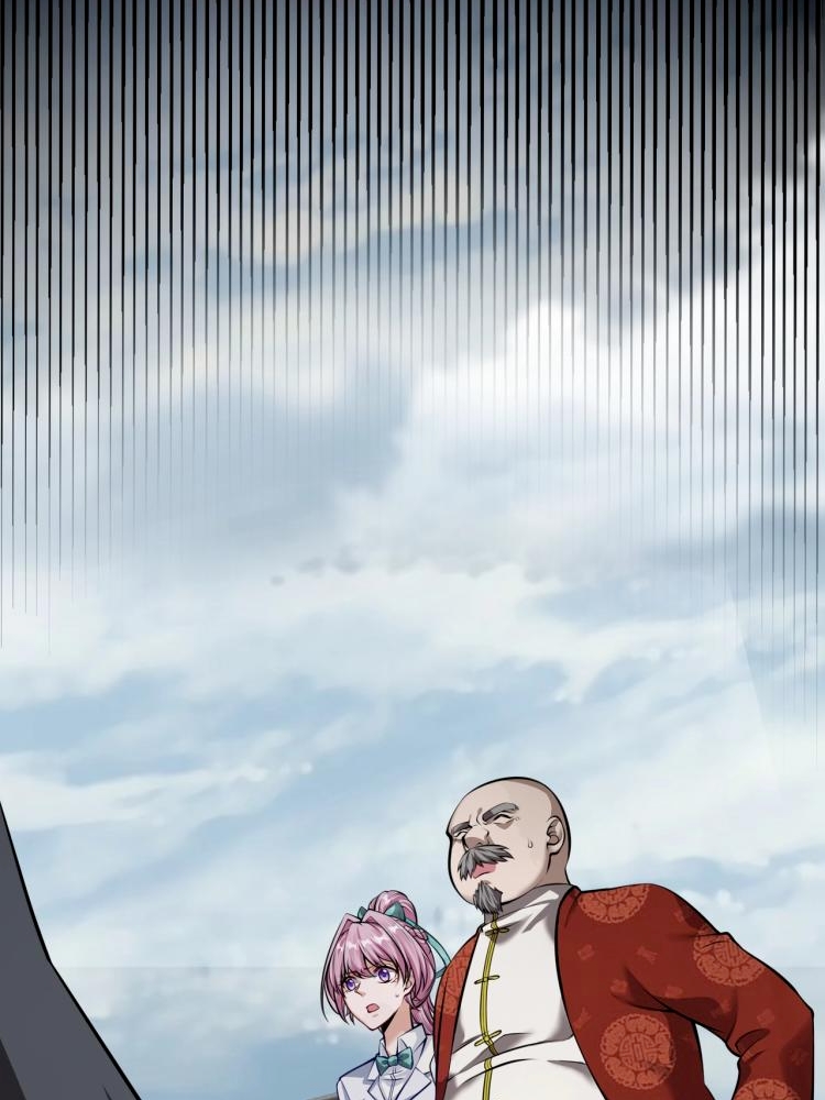 บุรุษผู้มาจากนรก ตอนที่ 2 หน้า 116