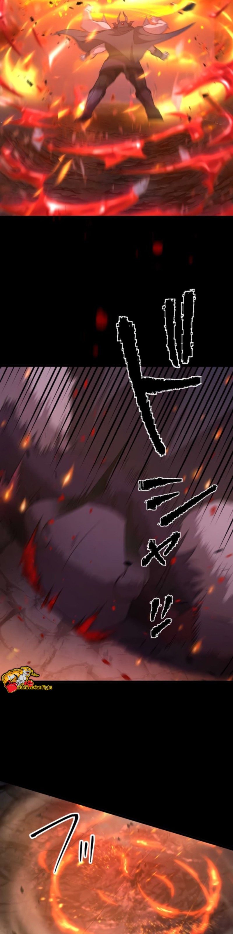 ฉันกลับชาติมาเกิดใหม่เป็นก็อบลินระดับ SSS ตอนที่ 25 หน้า 3