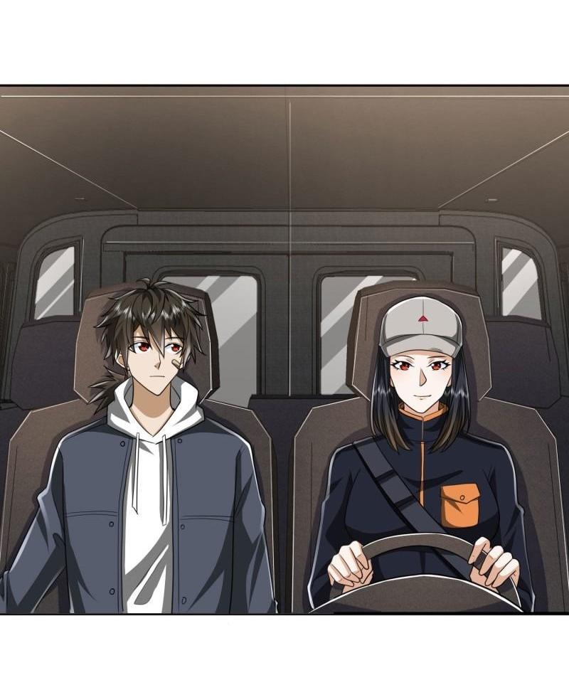 THE FIRST ORDER ตอนที่ 160 หน้า 29