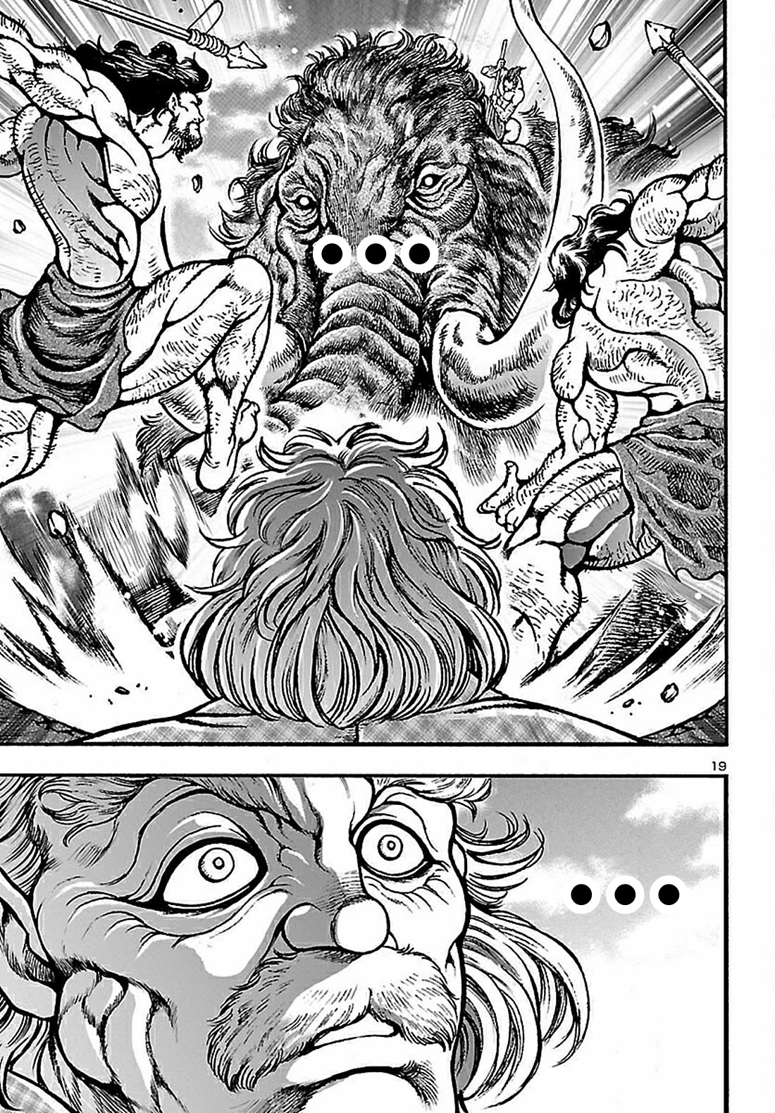 Baki Gaiden: Hana no Chiharu ตอนที่ 1 หน้า 22