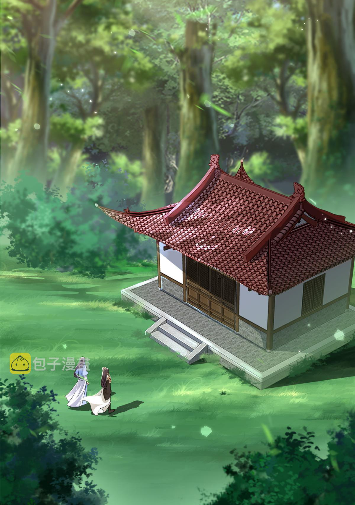 (ชนจีน) Dragon Master (จูหมิง นักรบเซียนมังกร) ตอนที่ 186 หน้า 30