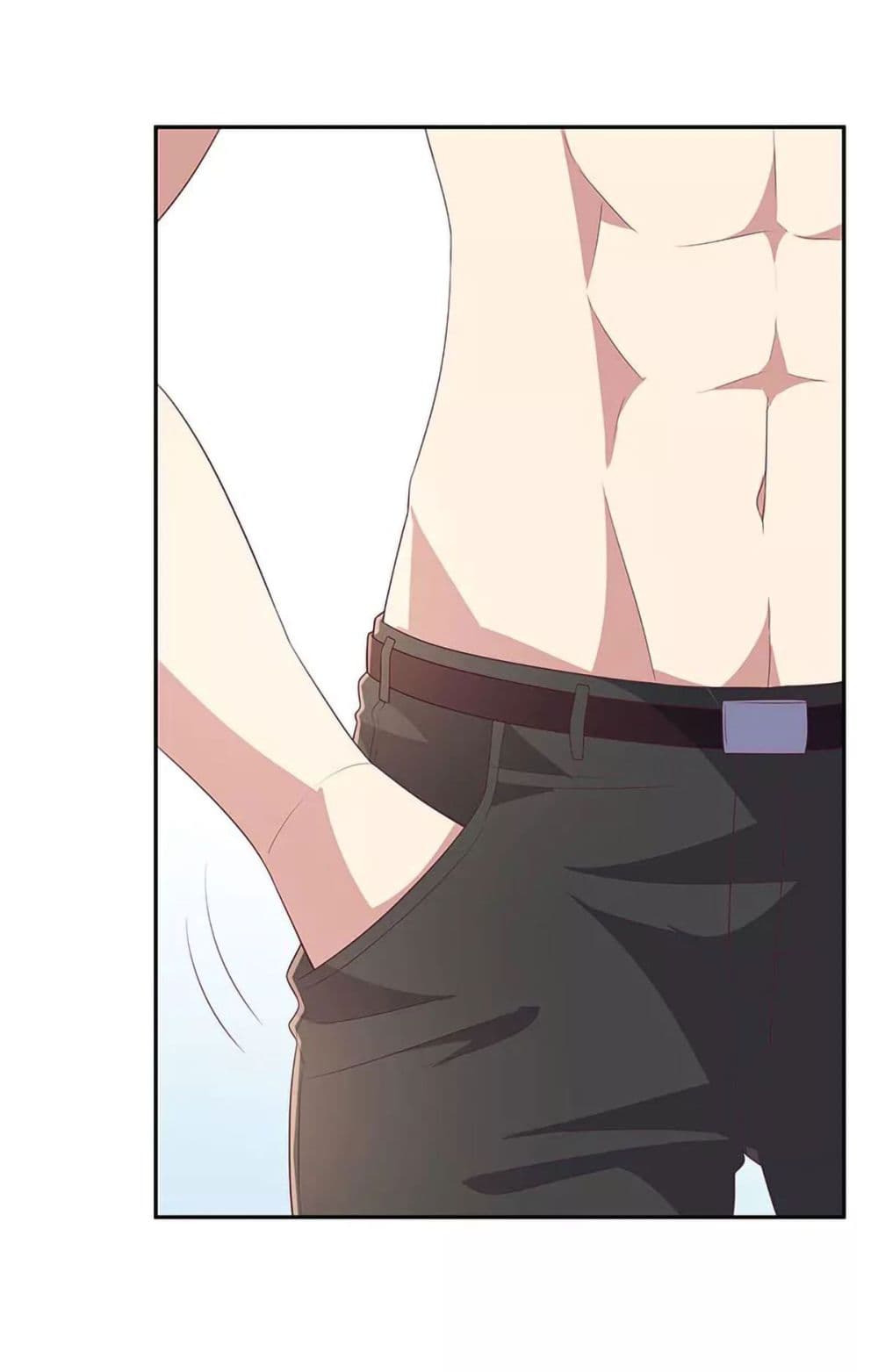 โครตเกรียนเซียนโอสด ตอนที่ 75 หน้า 22