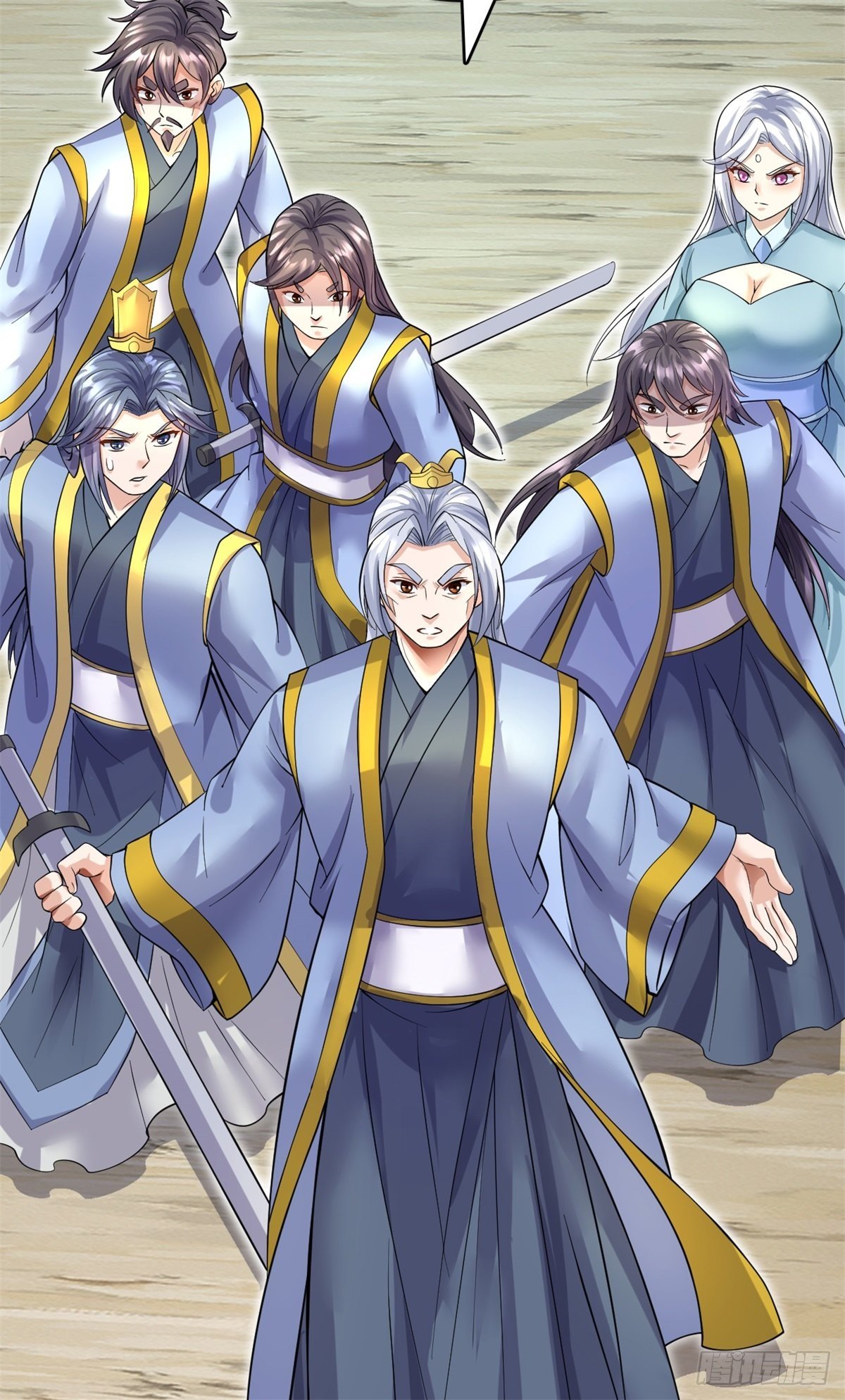 ด้วยเขตแดนกระบี่ ข้าสามารถเป็นเซียนกระบี่ได้ ตอนที่ 21 หน้า 28