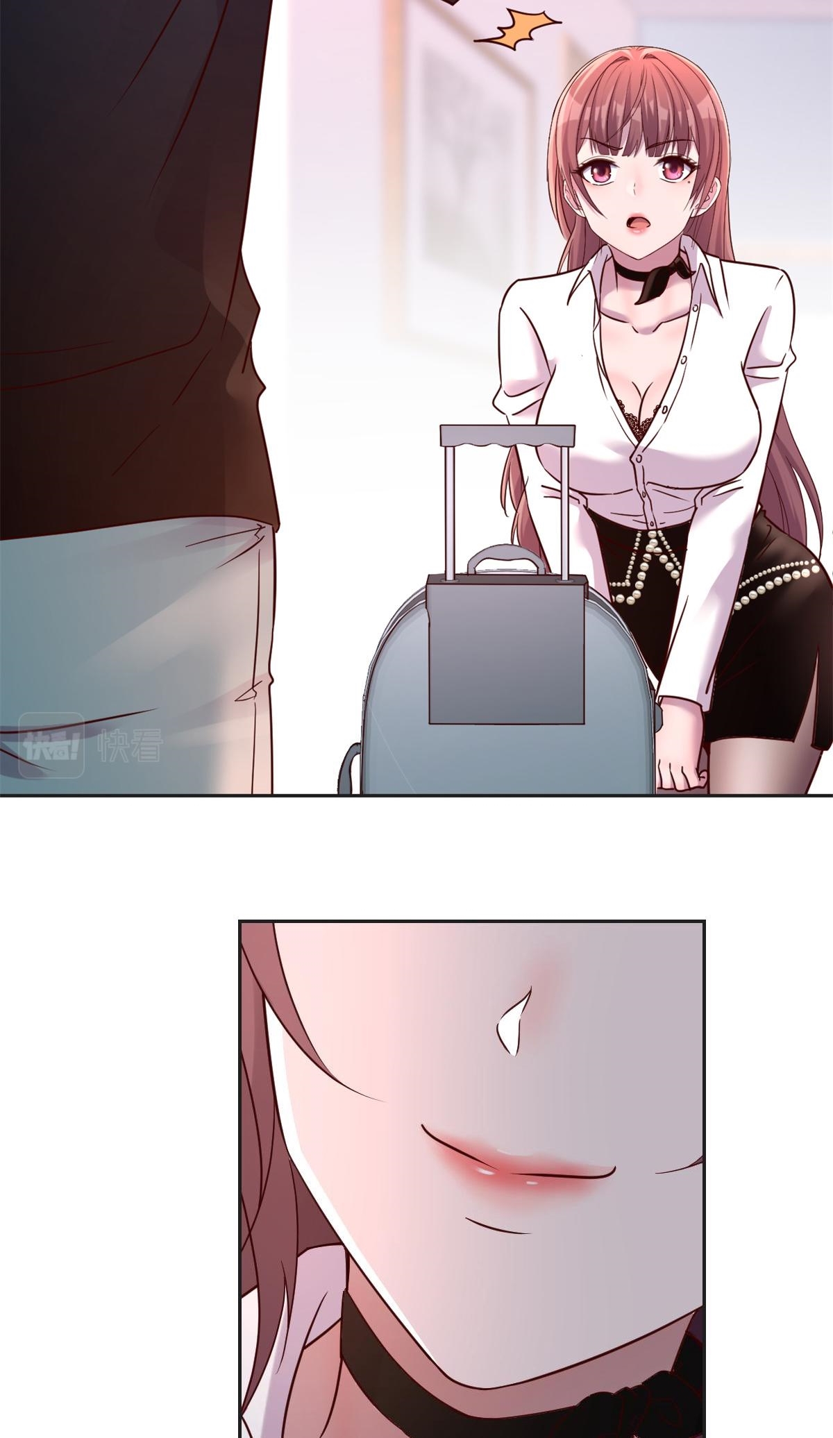 พี่สาวอยากเล่นคุณ ตอนที่ 2 หน้า 20