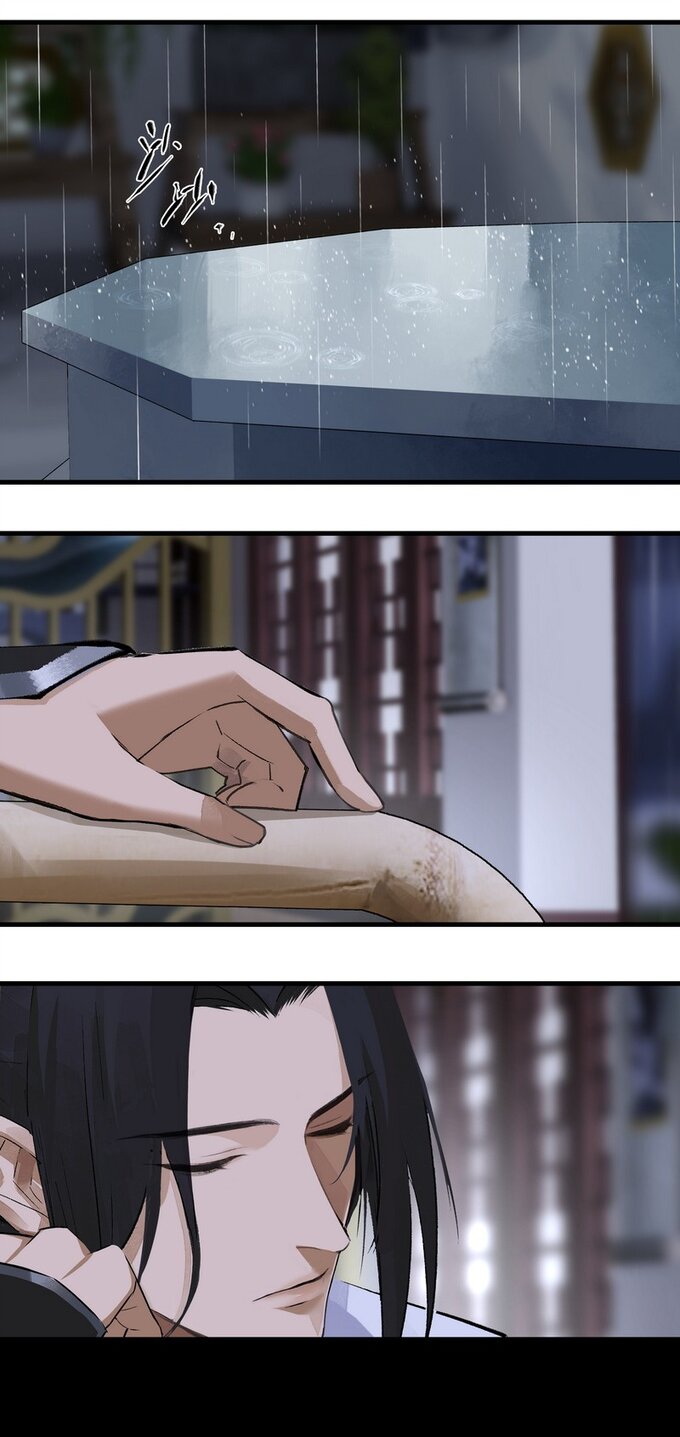 มหามรรคาสู่สวรรค์ ตอนที่ 16 หน้า 3