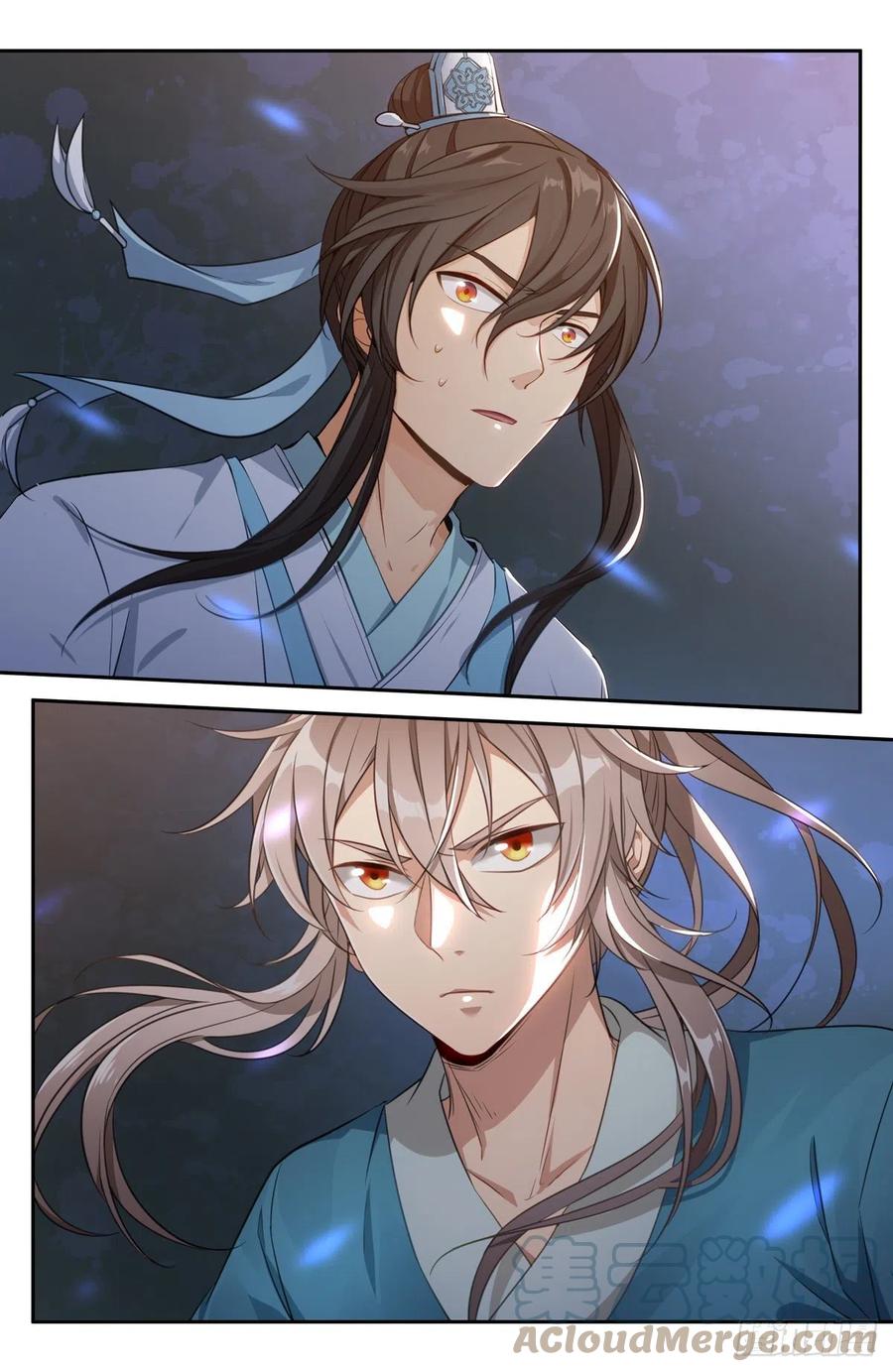 ผู้พิทักษ์รัตติกาล ตอนที่ 1 หน้า 20