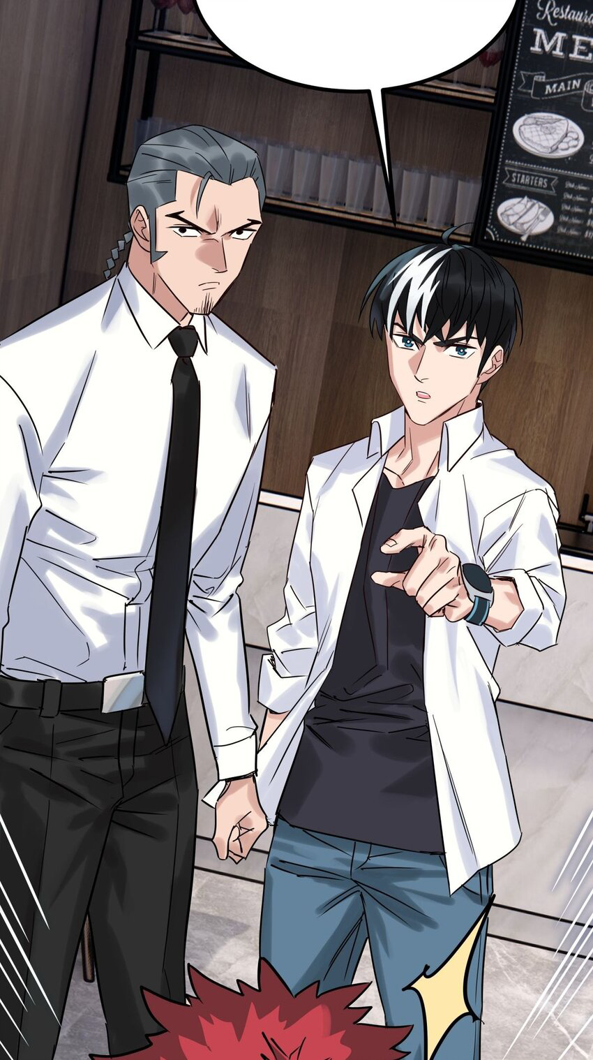 I Have a Hall of Heroic Souls ตอนที่ 10 หน้า 37