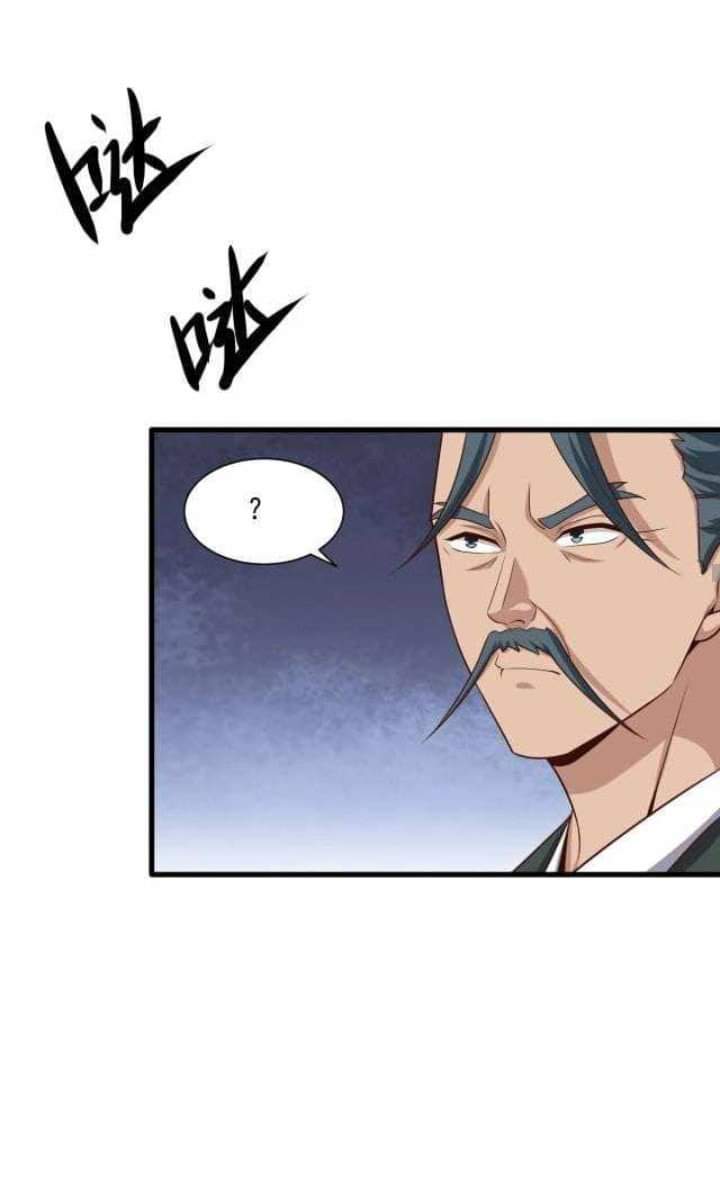 เทพเจ้าจักรพรรดิที่แข็งแกร่งที่สุด ตอนที่ 2 หน้า 36