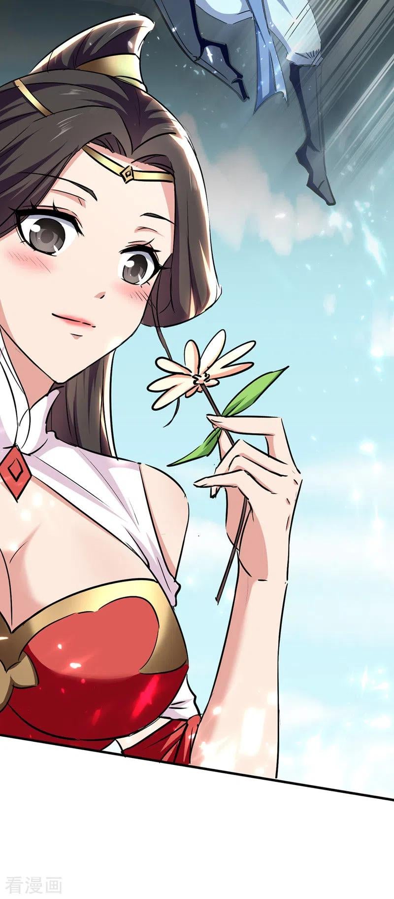 จิตวิญญาณที่ไม่มีใครเทียบเคียง ตอนที่ 52 หน้า 4