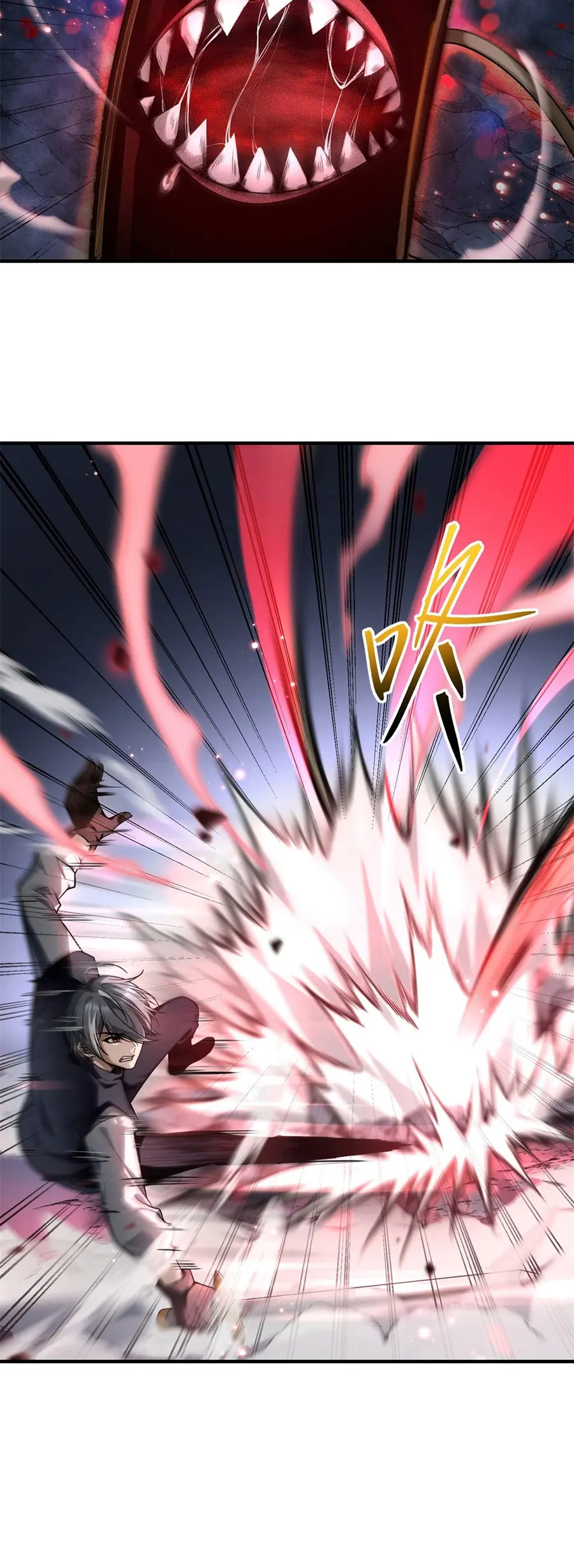 ราชาเศษขยะ ตอนที่ 6 หน้า 5