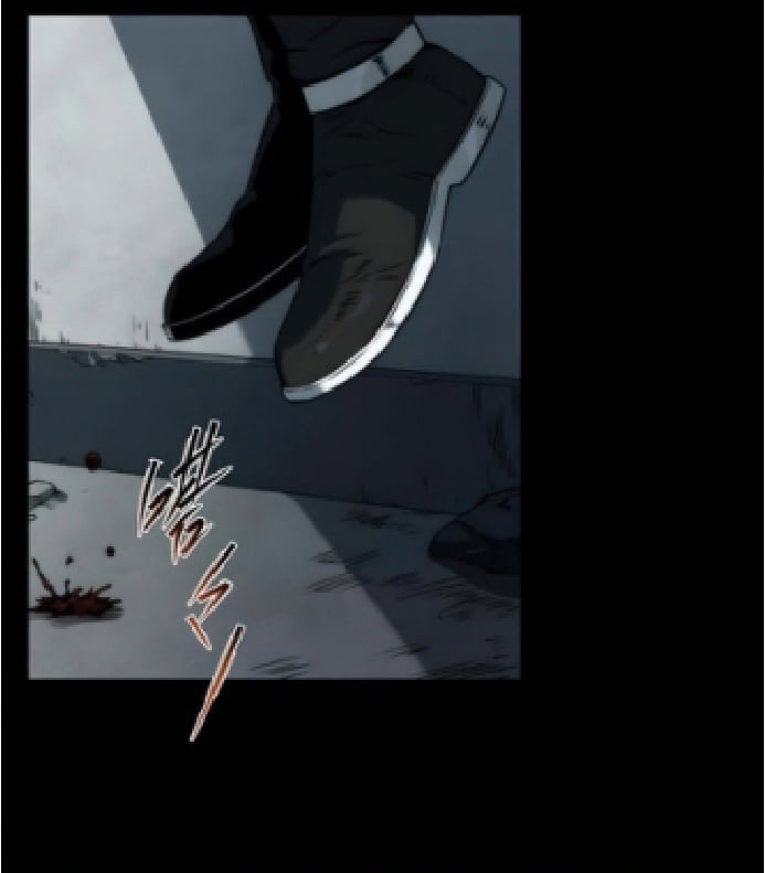 ราชาแห่งอักษรรูน ตอนที่ 3 หน้า 19