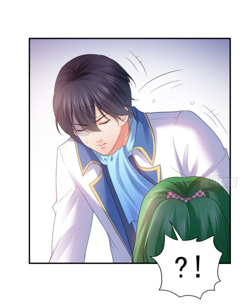 (ชนจีน)Perfect Secret Love The Bad New Wife Is a Little Sweet ตอนที่ 59 หน้า 10