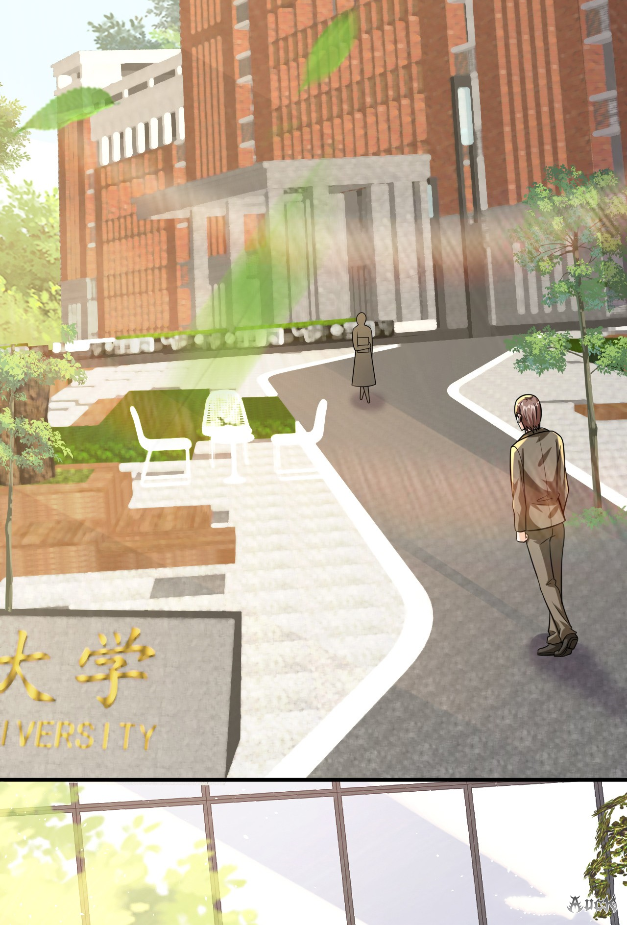 สุดยอดลูกเขยบ้า ตอนที่ 21 หน้า 34