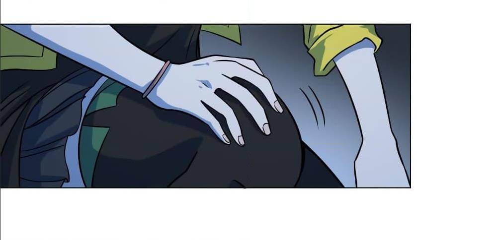 List of villains ตอนที่ 57 หน้า 45